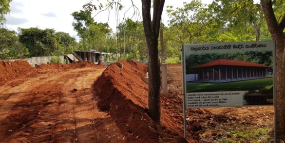 WhatsApp Image 2022-07-09 at 7.13.16 PM