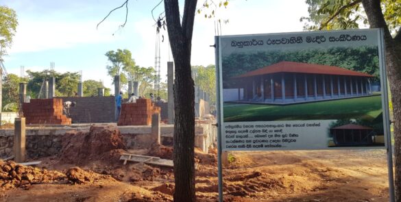 WhatsApp Image 2022-07-09 at 7.14.40 PM